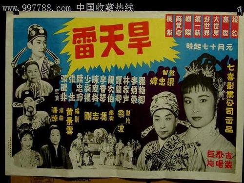 日本八洲学园大学文凭毕业证怎么买到